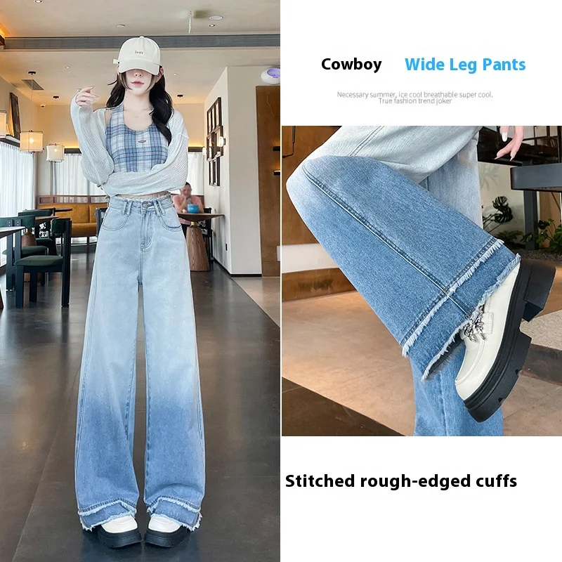 

Gradient Wide-Legged Jeans Female Pants Spring and Summer Not Stick to the Leg to Cover Meat Skinny High Waist Drape Drag Pants