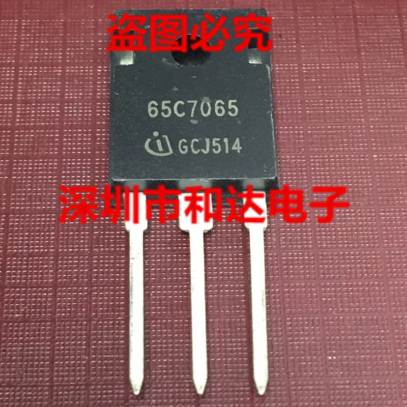 (5 Pieces) 65C7065 IPW65R065C7 6R160C6 IPW60R160C6 TO-247 / 6R330P6 IPW60R330P6  650V 33A / 65C7095 IPW65R095C7 TO-247