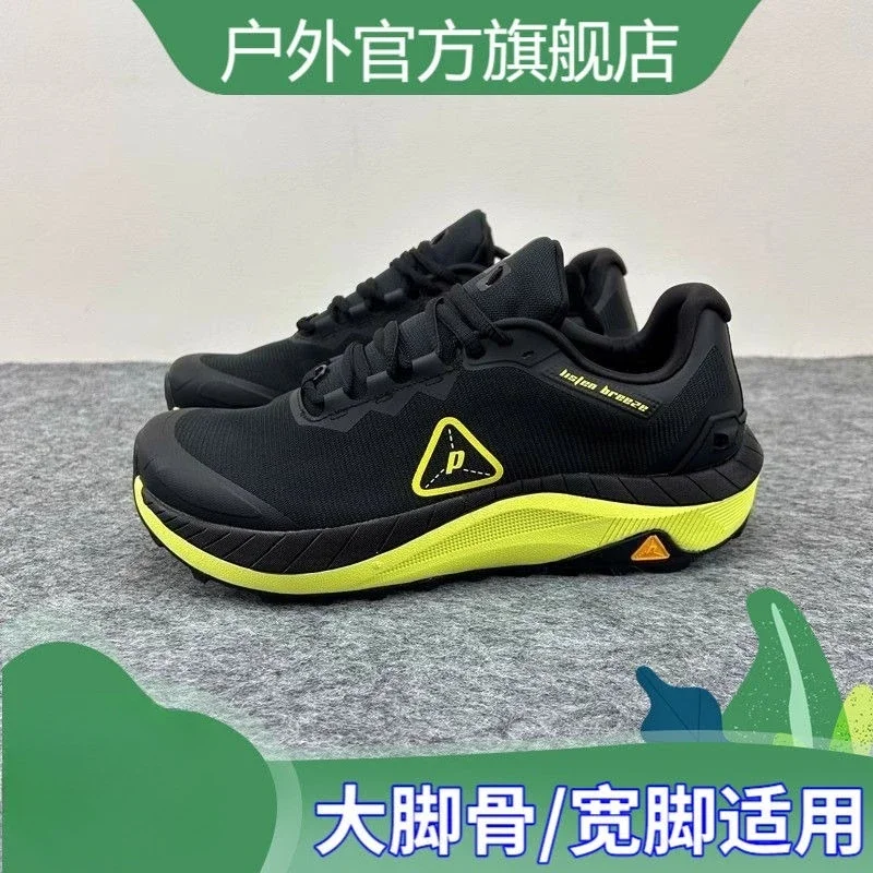 

Классические профессиональные кроссовки 2026 года для широкой стопы (4E), удобные, нескользящие, для бега и фитнеса, специальные для больших размеров