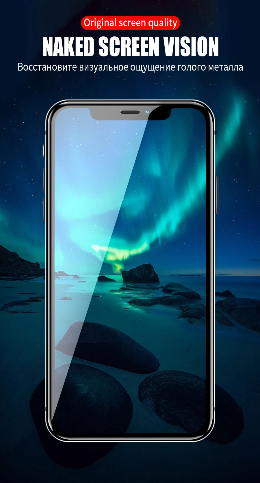Displayschutzfolie aus gehärtetem Glas für iPhone 16, 15, 14, 13, 12, 11, 18 Pro Max, Schutzglas für iPhone 6, 6S, 7, 8, SE, X, XS, XR, Max. – Detail 8