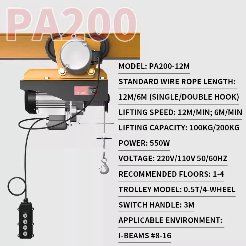 

【Best-selling】Mini Electric Hoist 220V Single Phase Compact Lifting Crane 1 Ton Mobile Mini Crane Single Chain Double Chain
