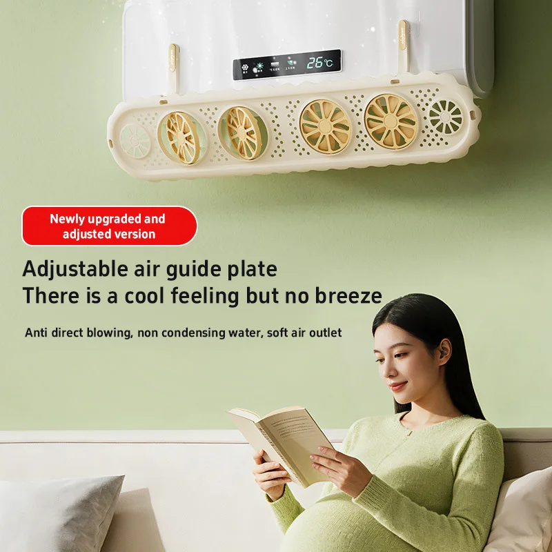 Air Conditioning Wind Deflector Anti Direct Blowing Vertical Wall Mounted Universal 2026 New Type Of Air Purifier Wind Curtain
