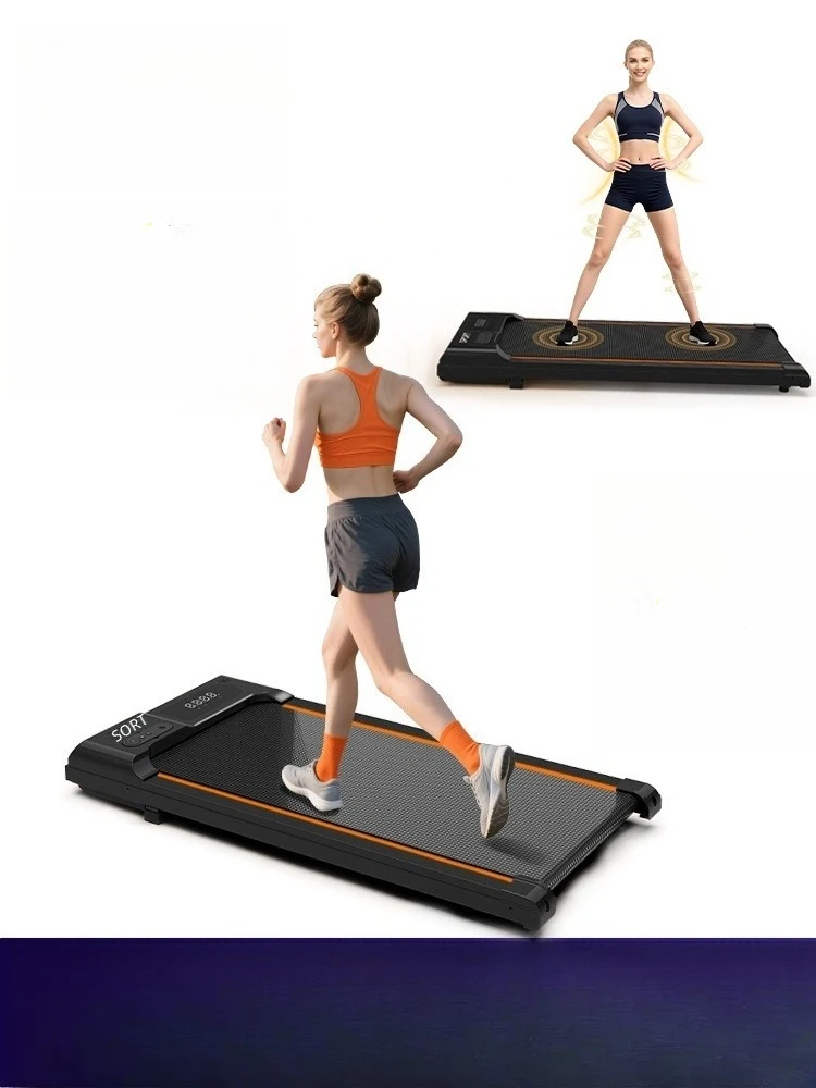 Vibration Machine Treadmill 2 in 1, Home Use Walking Machine, Quiet Fitness Exercise, Adjustable Incline, Portable Gym Equipment