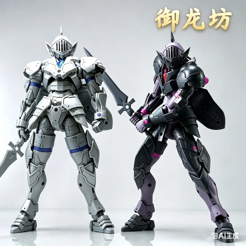 

Assembly Model Kit 12cm KO 30 Minutes Fantasy Liber Knight Rosan Knight Snap Fit Dual Form Mecha Toy DIY Action Figure Gift