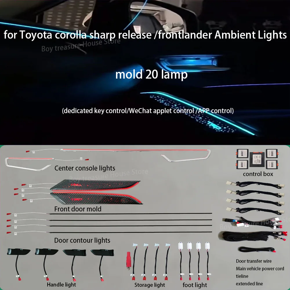 For Toyota corolla ruifang/frontlander LED Ambient Light Door Trim Instrument Panel Light Guide Strip Button APP Control