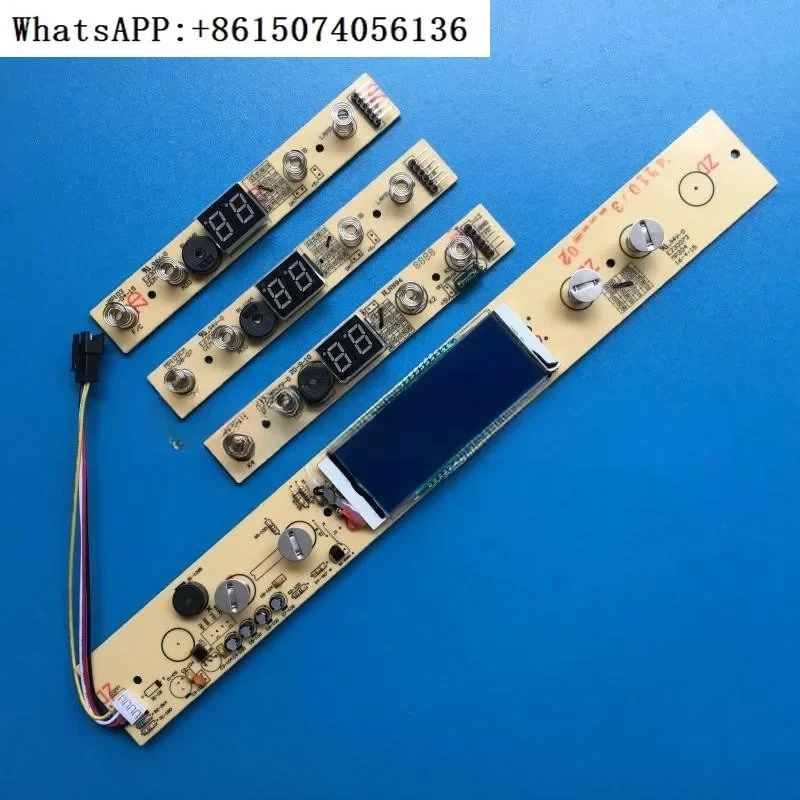 

Vinocave Cigar and Wine Cabinet Display Button Board MP103 CM MP204 MP206E