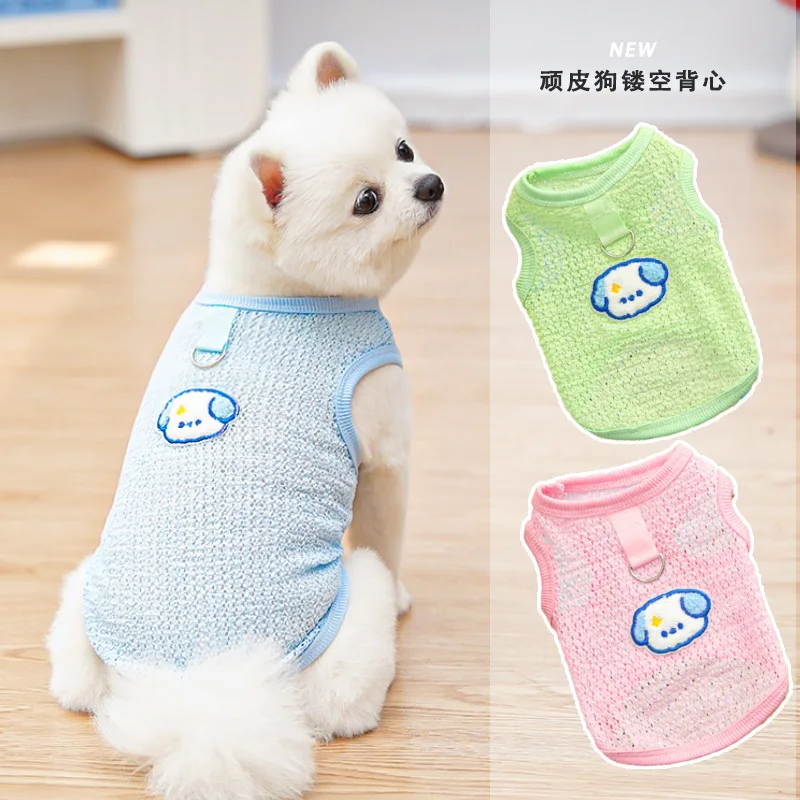 

Summer Elastic Dog Clothes Breathable Puppy Vest Pet Cat Clothes Dog SuppliesTeddy Cross-border Batch Strecthable Doggy T Shirt