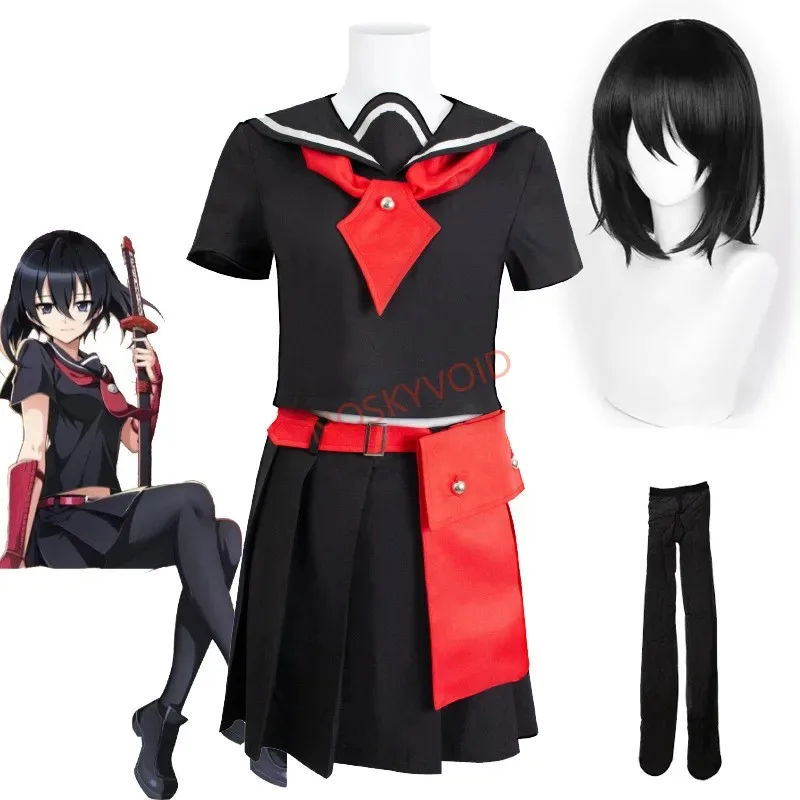 

Akame Ga Kill! Cosplay Costume And Bag Anime Jaegers Kurome's Combat Uniform Skirt Halloween Cosplayer Wigs Retailable dt