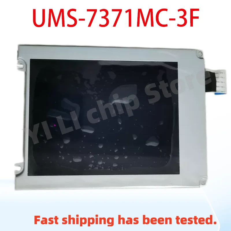 Original UMS-7371MC…