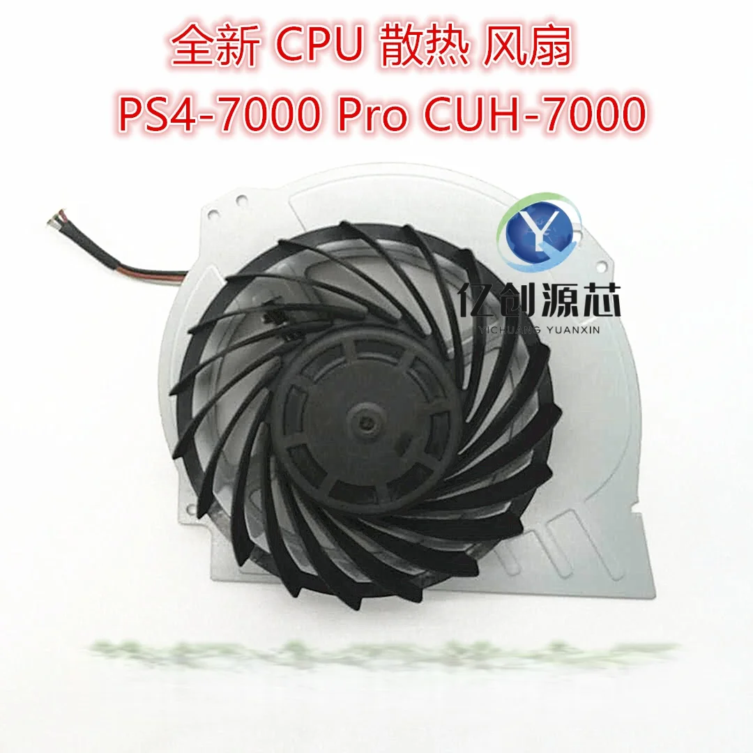 Brand new original fan for PS4 Pro PS4-7000 CUH-7000BB01 CPU