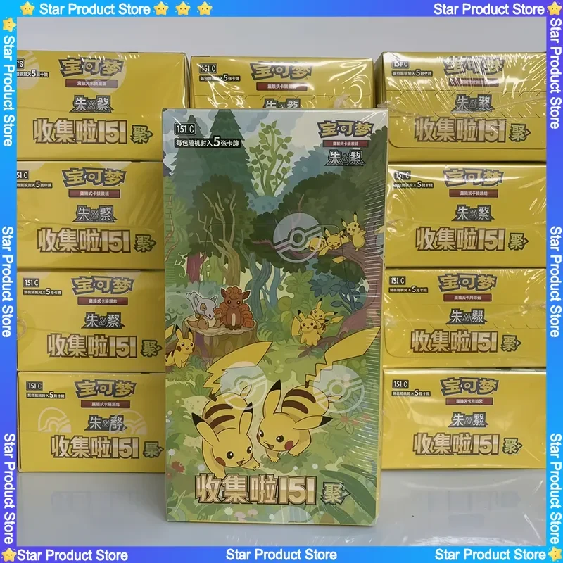 Caixa Lacrada Slim Booster Coleção 151C Cartas Pokémon Gengar PTCG Cartas Colecionáveis Chinesas Simplificadas Presente