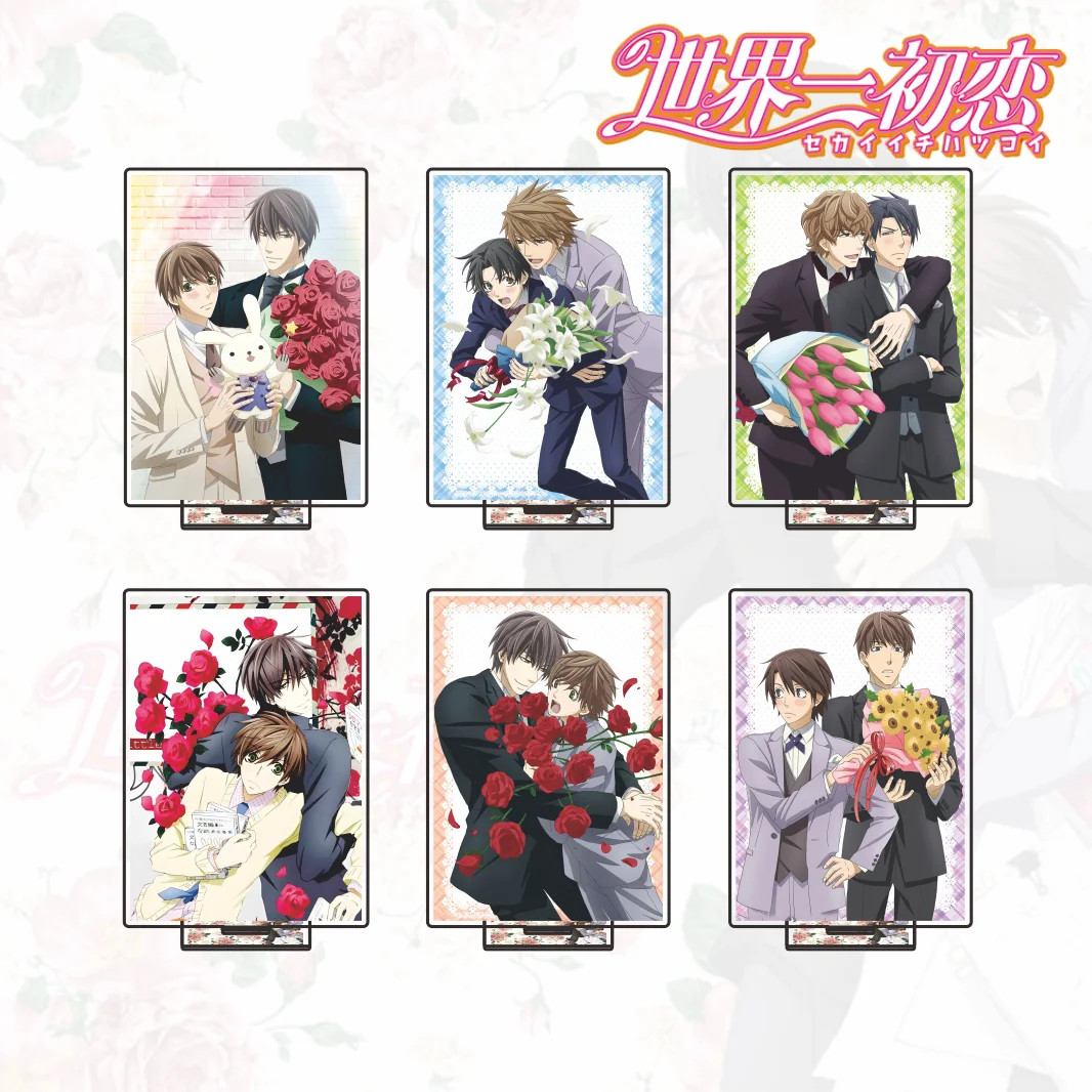 Sekai Ichi Hatsukoi Series 2026 New Arrival Acrylic Stand Ritsu Takano Flower Bouquet Suit Character Desktop Keychain