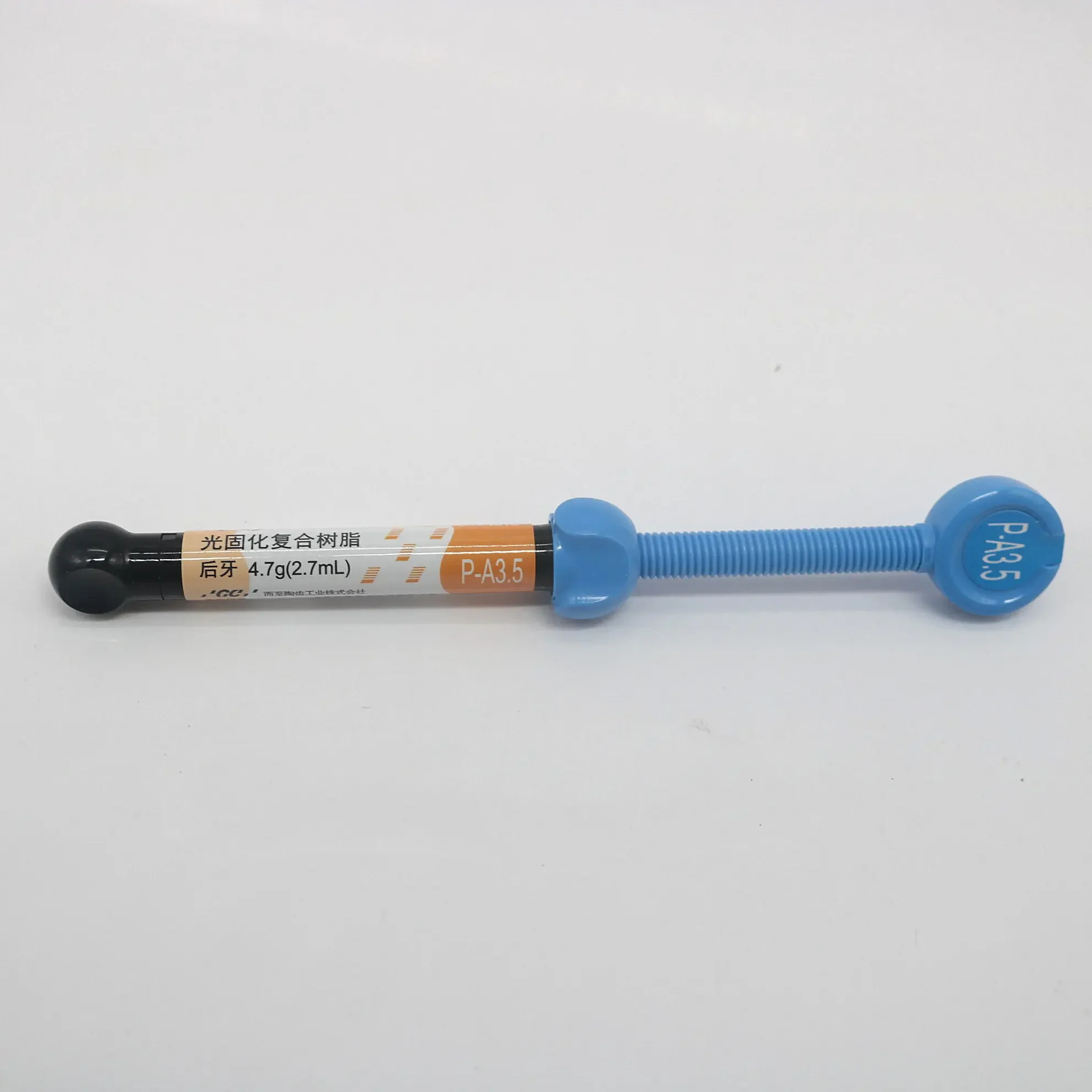 GC Gradia Direct Anterior Posterior Dental GC Light cured anterior posterior composite restorative aesthetic restorations - Image 4