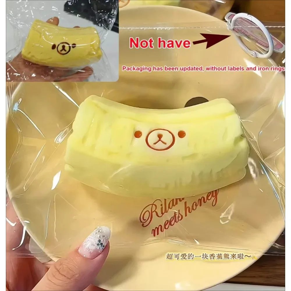 1Pc handmade Squishy with BUTTER texture - Banana bear shaped to relieve stress - Food grade silicone