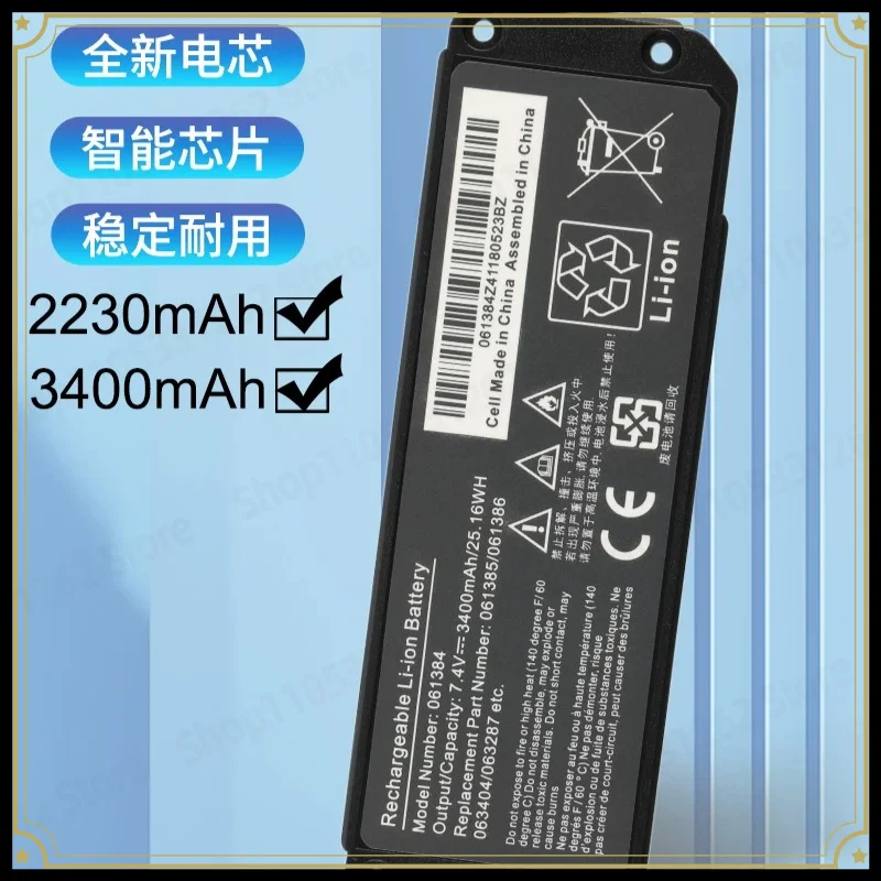 batterie-audio-bluetooth-pour-soundlink-mini-i-063404-061384-061385