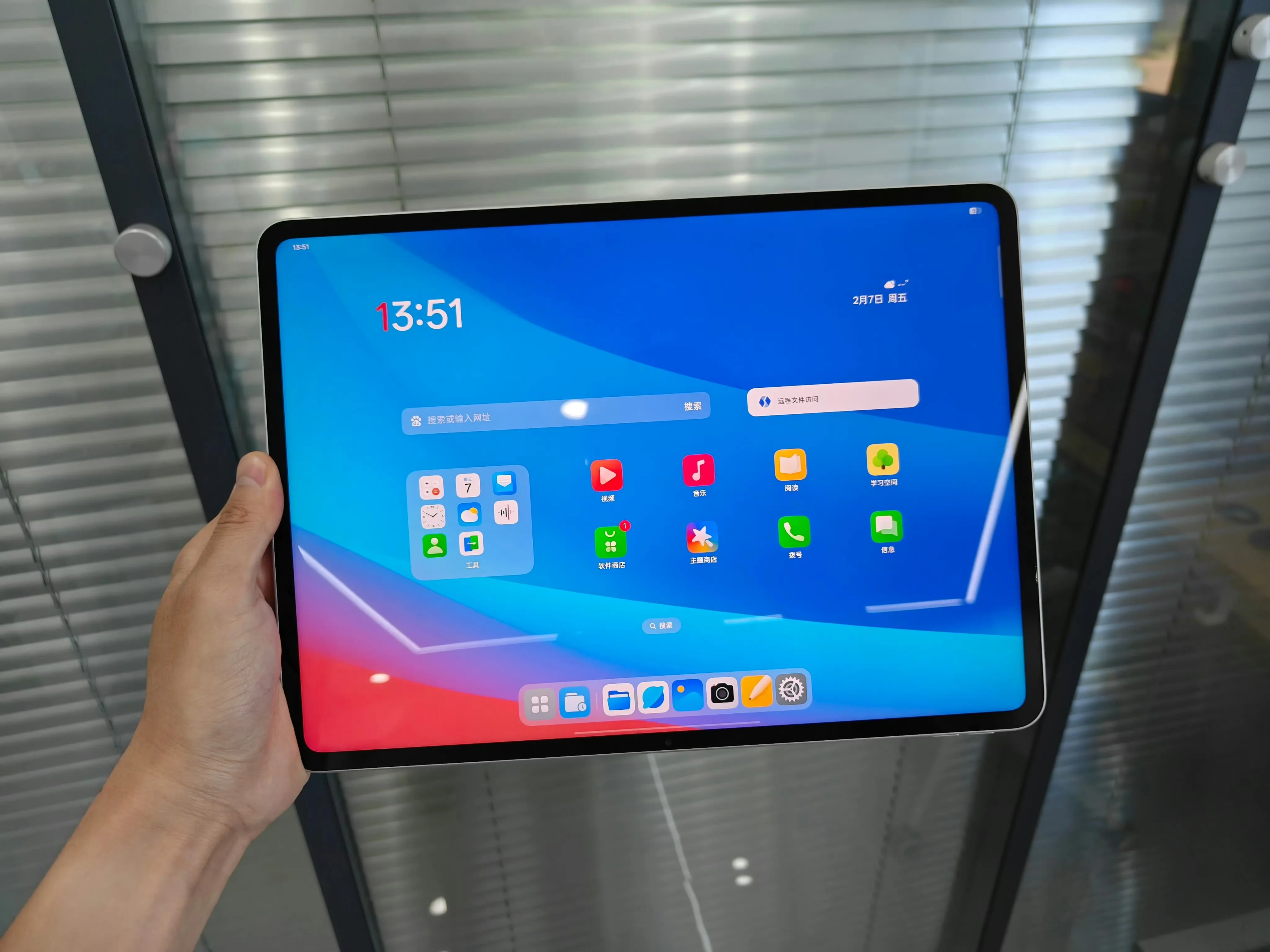 New Original OnePlus Pad2 Pro WIFI Version Snapdragon8 Elite 13.2inch LCD 144Hz 13MP Camera 12140Mah 67W SuperVOOC ColorOS 15
