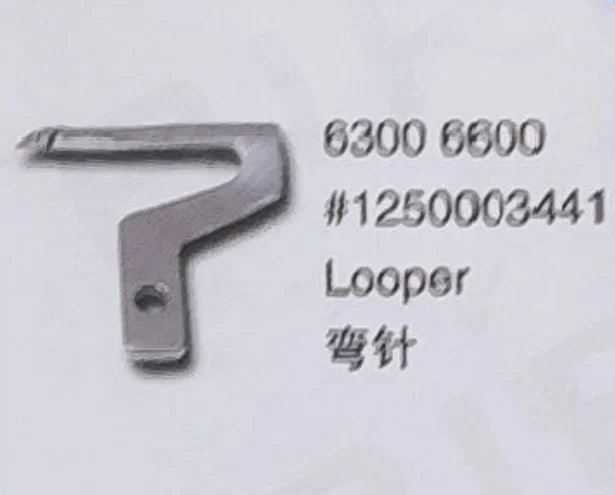 

Looper 1250003441 for TOYOTA 6300 6600 Sewing Machine Parts