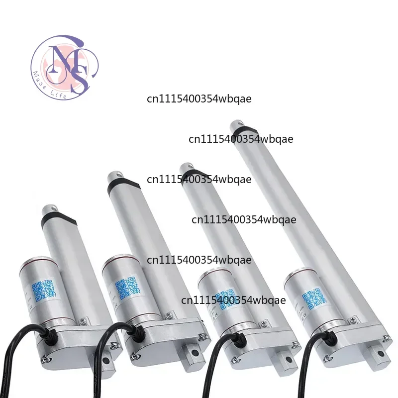 ZOCI-12V 24V Linear Actuator Motor, 50~250mm Stroke 100~1500N Electric Linear Push Rod