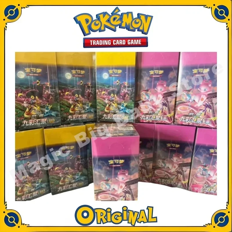 Подлинная оригинальная карта Pokemon PTCG, девять цветов, сбор друг, источник меч, щит, китайская карта 6,0, PTCG, подлинная карта Ибрагимовича