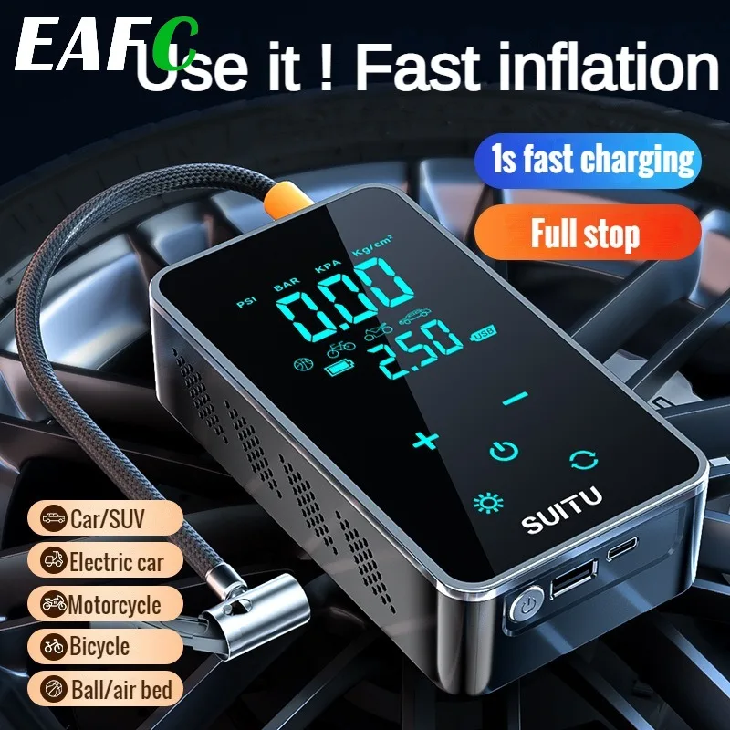 

EAFC автомобильный воздушный компрессор мини проводной/беспроводной цифровой сенсорный большой экран электрический воздушный насос 150PSI надувной насос для автомобиля мотоцикла велосипед