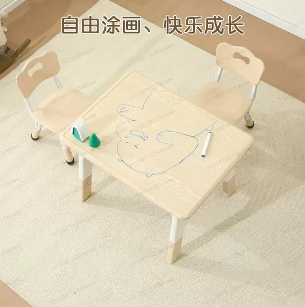 Children's Early Education Set Tables and Chairs Can Lift Tables Graffiti Painting Multi-functional Storage Learning Table