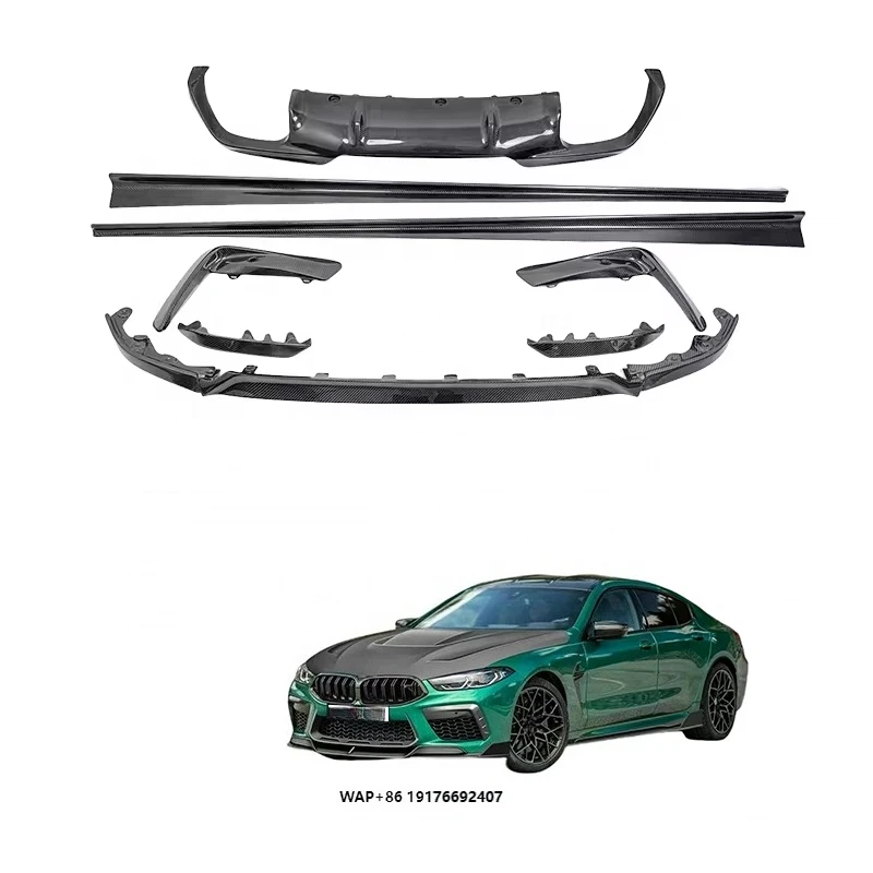 

ForBMW Body Kit Front Bumper Lip Diffuser Side Skirt Suitable for M8 F91 F92 F93 OE Type Dry Carbon Fiber