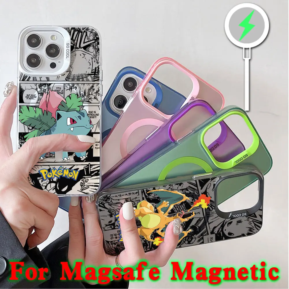 Anime Charizard Bulbasaur Pokemens Magsafe Magnetic Phone Case for IPhone 11 12 13 14 15 16 Pro Max Plus Silver Plated Cover