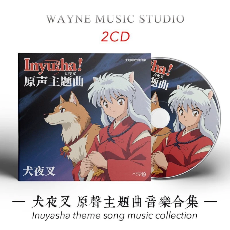 

Anime Inuyasha Wada Kaoru V6 Music CD Theme Song Collection OST Album 2pcs Compact Disc Cosplay Walkman Car Soundtracks Box Gift
