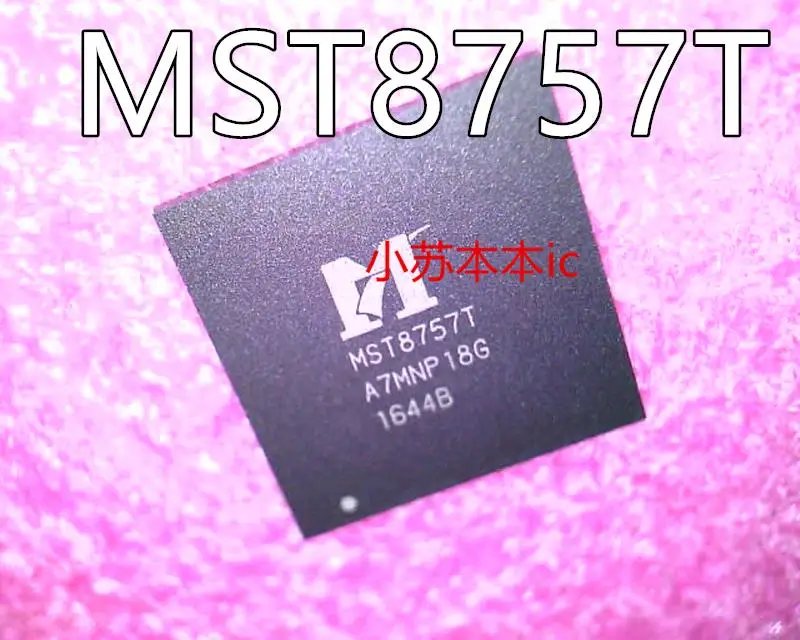 جديد وأصلي MST8757T MSTAR BGA355