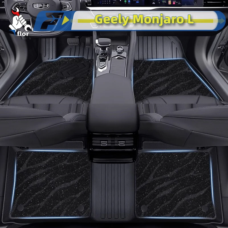 

Автомобильный напольный коврик с левым рулем Geely Monjaro L 2021-2024, индивидуальный коврик для ног с полным объемным звуком, внутренняя защитная подкладка