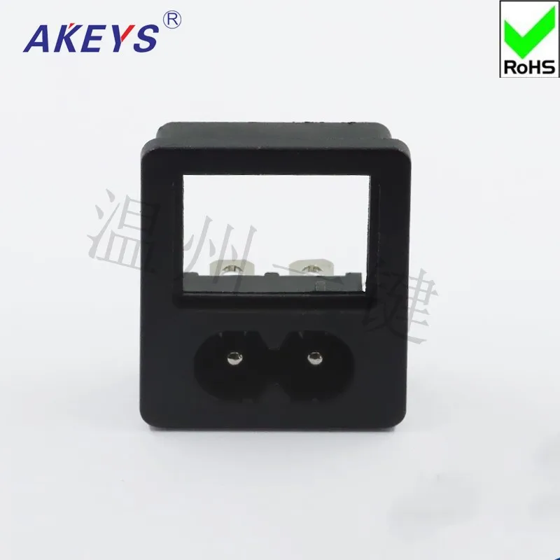 10 PCS DB-5AC Series two-core socket High quality Plum socket with Fuse double in one Power outlet
