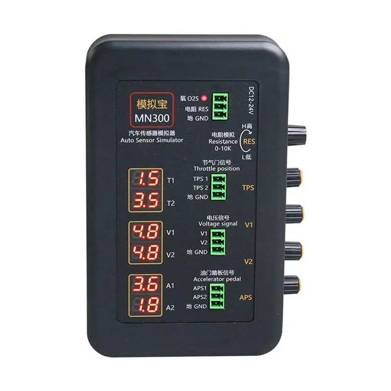 Reliable-MN300 Auto Sensor Simulator Automotive Signal Tester Car Rail Oxygen Oil Pressure Flow Sensor Signal Generator