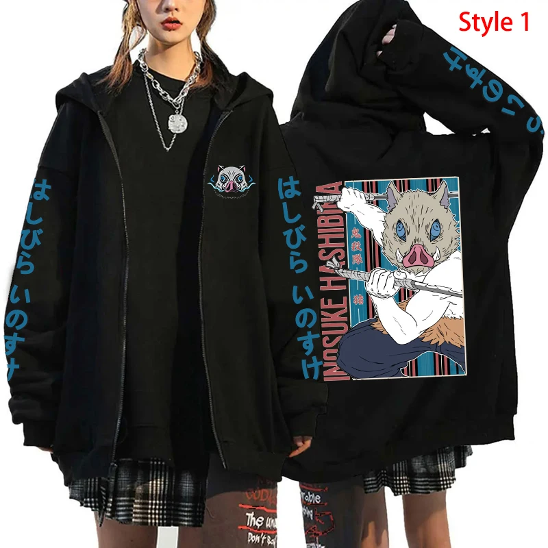 Hot Anime Hashibira Inosuke Printing Zipper Hoodies Women Men Fashion Y2k Personality Zipper Long Sleeve Hooded Sweatshirt