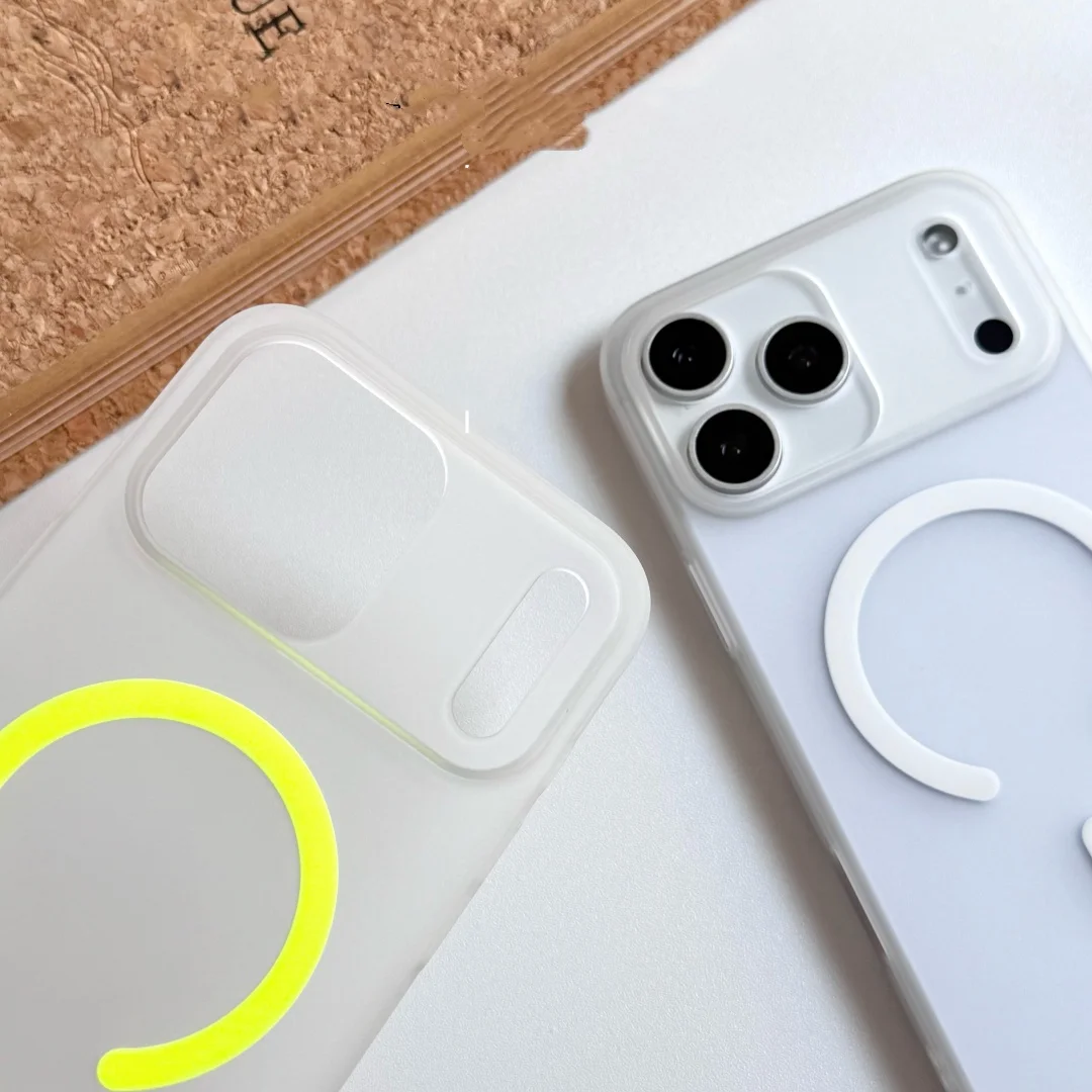 New Shine Noctiluce… - image