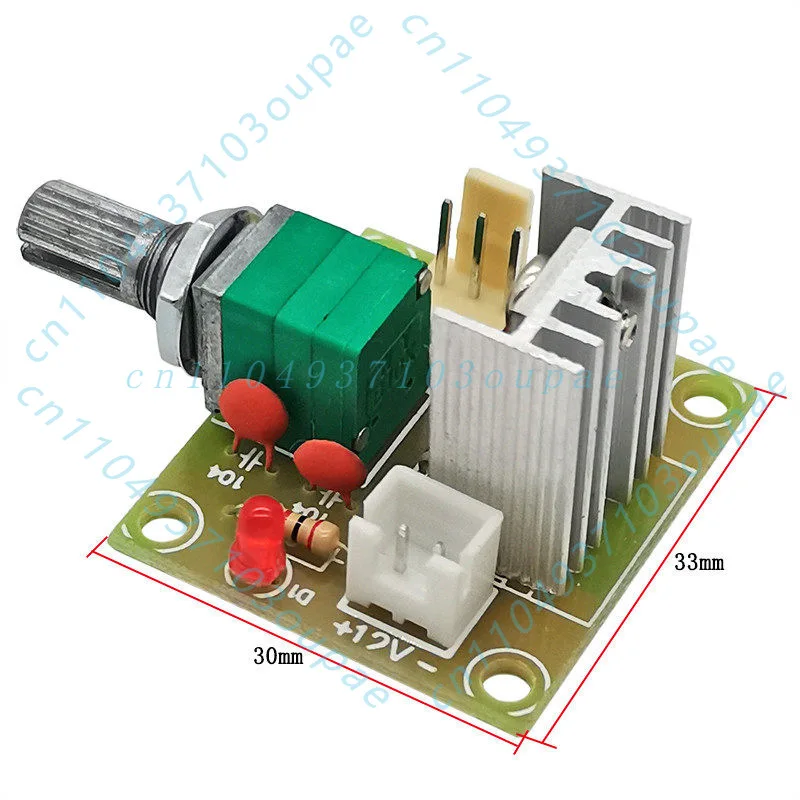 LM317 DC Linear Voltage Regulator Fan Speed Control Module 1.25V-12V Adjustable With Switch For Cooling Fan Equipment
