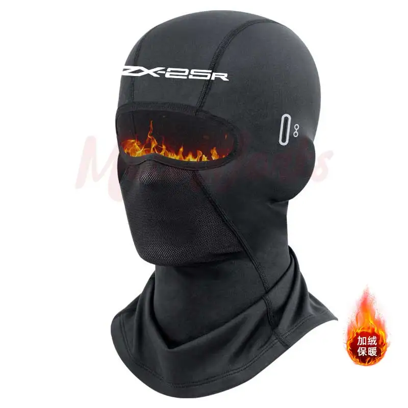 for kawasaki ZX25R ROCKBROS Balaclava Men's Hat Winter Women Motorcycle Mask Warm Cycling Helmet Liner Caps Windproof Breathable