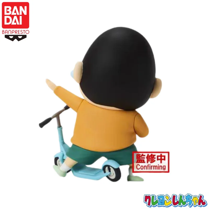 Na Stanie 100% Oryginalny Bandai Banpresto Crayon Shin-Chan Boochan Figurka Akcji Lalka Nowa w Pudełku Akcesoria Animacyjne Garage
