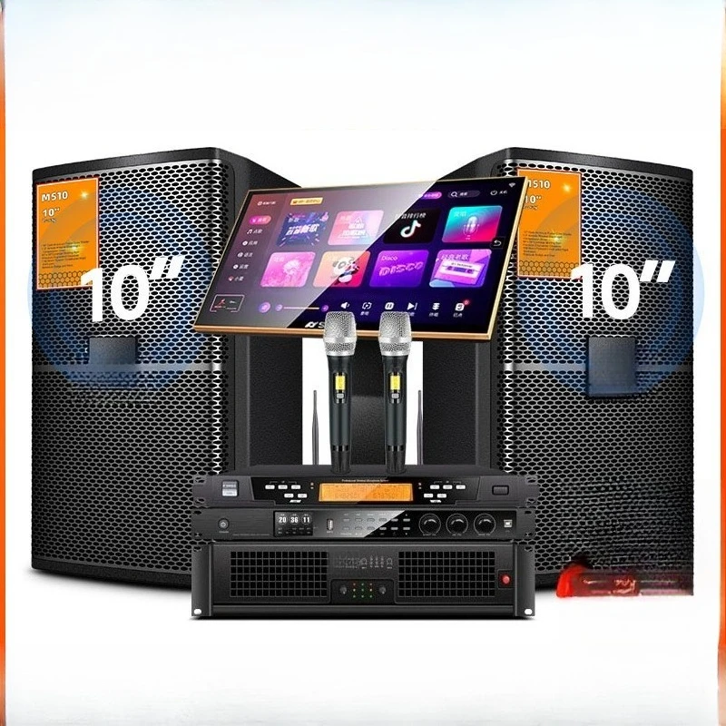 Home Ktv Audio, Car… - image