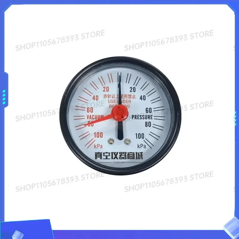 Vacuum pump accessories regulating valve KRX5/6 WZB25/40 vacuum pressure gauge compression valve suction valve