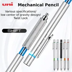 Uni KuruToga Mechanical Pencil, Low Gravity Auto Lead Rotation Metal Body, Pro Drawing Writing Sketch School Supplies Stationery