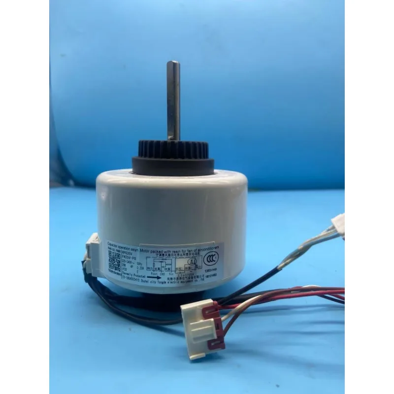 Parts Forgree Air C… - image