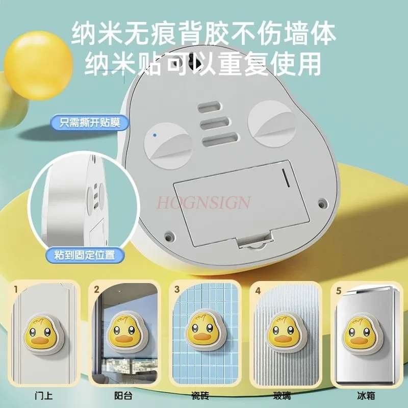 High Jump Toucher Children's High Toucher Boosts Divine Instrument Clapping Music Baby Count