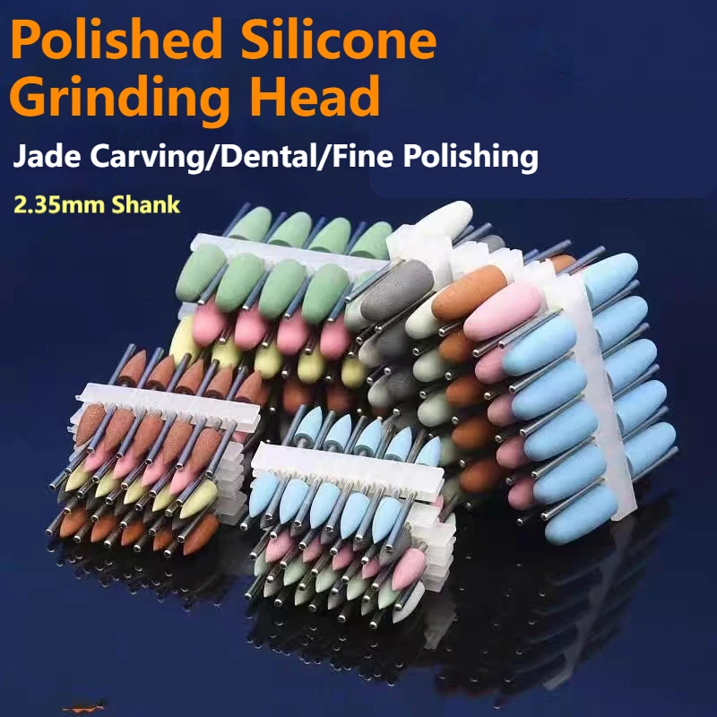 

10Pcs 2.35mm Silicone Polishing Head Dental Jewelry Polishing Tool Rubber Abrasive Bit for Jade Gemstone Dental Restoration