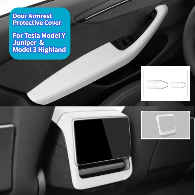 

Защитный чехол на дверной подлокотник для Tesla Model Y Juniper/Model 3 Highland из искусственной кожи, аксессуары для украшения рамки заднего экрана