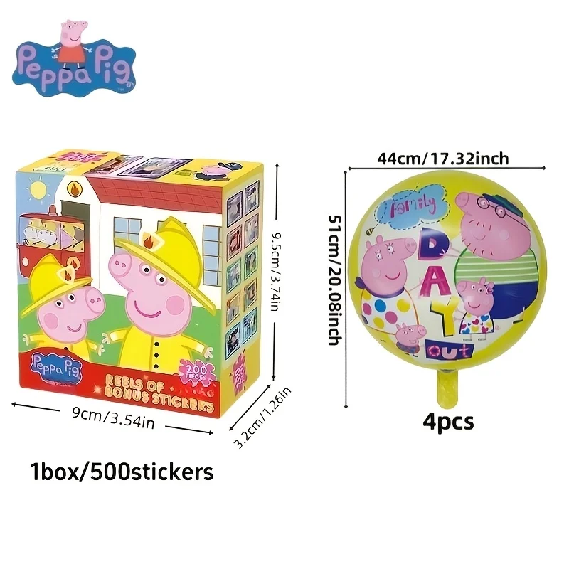 Yellow Peppa Pig themed Festival Party Birthday Decor Balloon Sticker Combo Set for Family Gatherings and Party Decorations with view 3