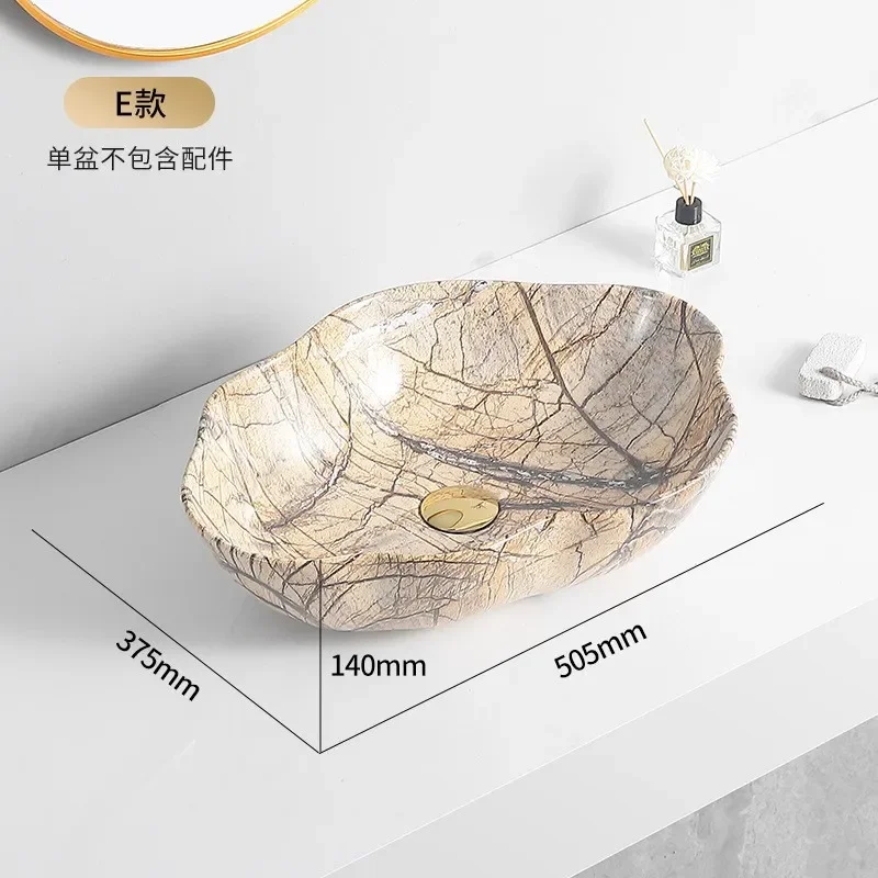 Round Ceramic Vessel Sink Artistic Water Transfer Washbasin Marble Style Vanity Basin for Small Bathroom Compact European