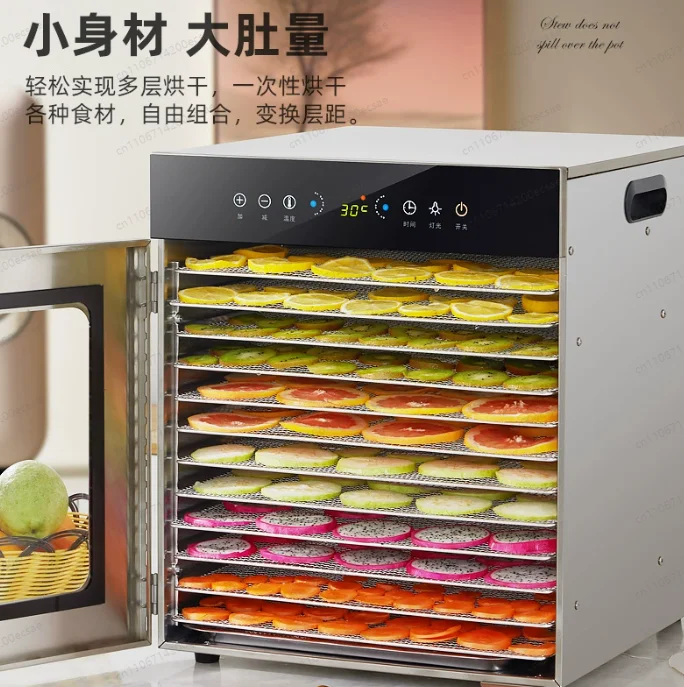 Electric 24 Tray Food Dehydrator Commercial Tool