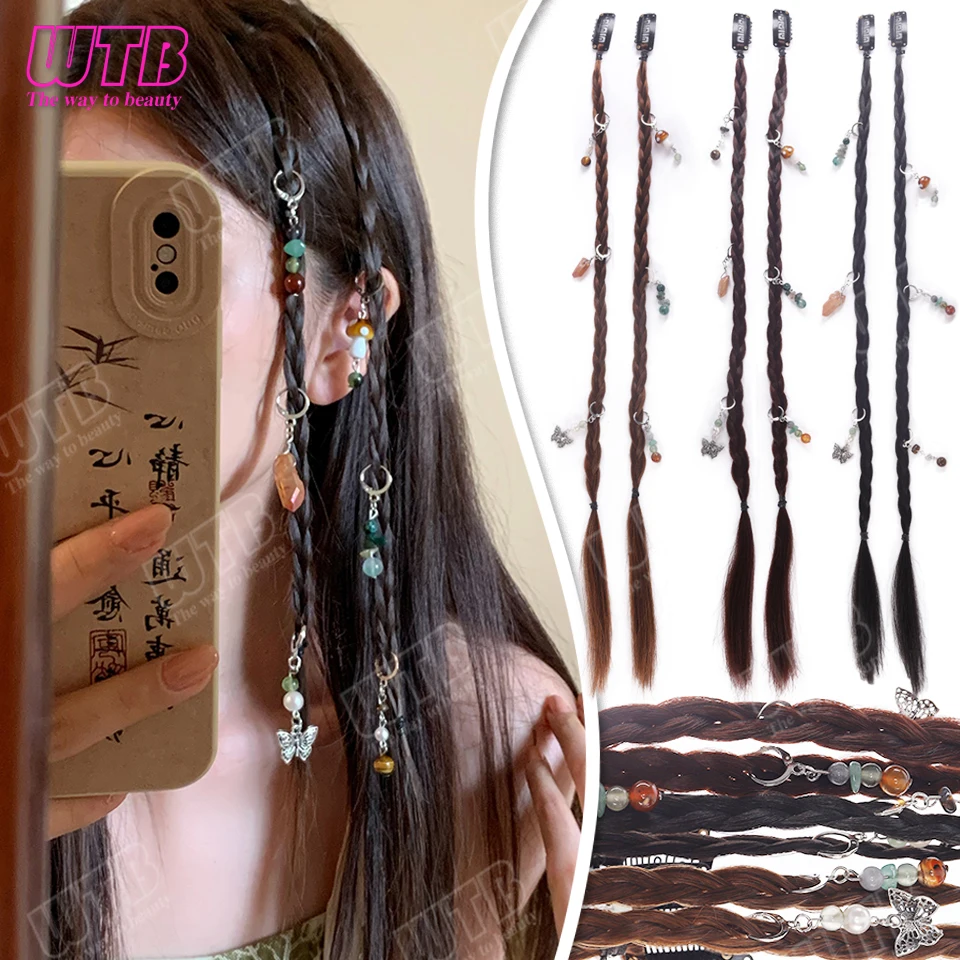 2Pcs Braided Hair Extension Synthetic Wig BB Clip Style Braided Hair Extension Wig Suitable for Women's Daily Wear and Holidays