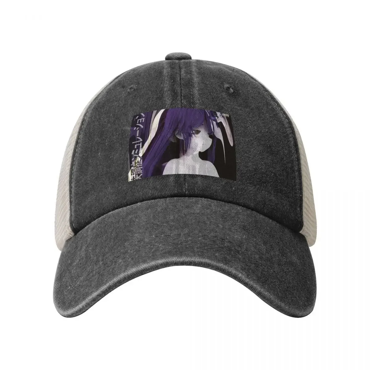 Sewerslvt skizofrenia simulation Baseball Cap tea Hat Anime Hat Woman Hats Men's