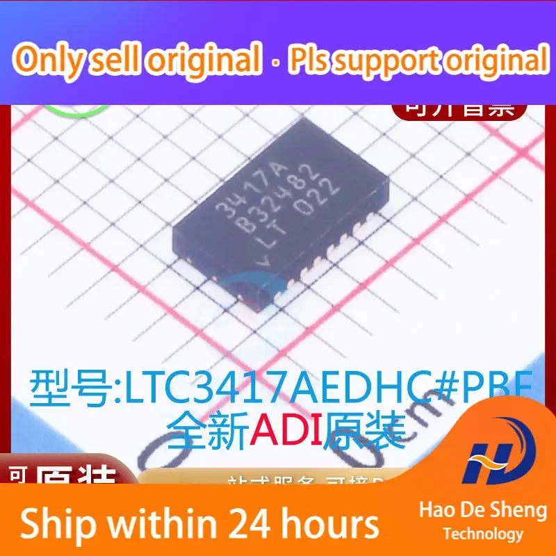 

10 шт./лот LTC3417AEDHC IC Logo 3417A DFN16, новый оригинальный, в наличии, для повербанков